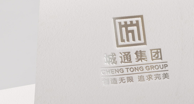 城通集团品牌LOGO设计