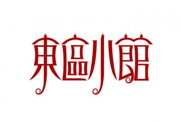 logo设计思路，标志应该怎么设计？