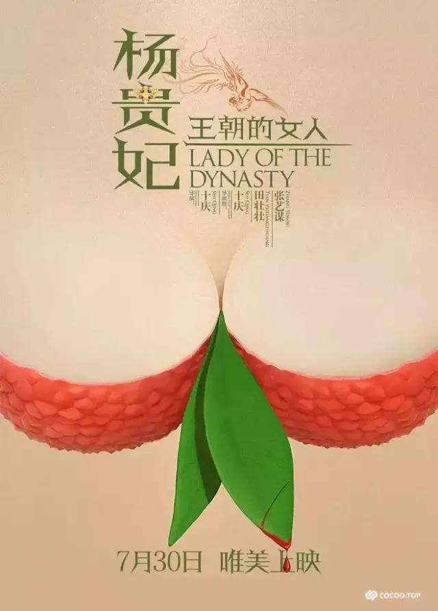 版式设计的点线面与空间构成