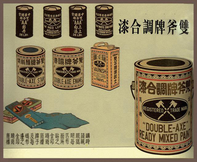 设计干货,优秀老海报设计赏,很有借鉴意义