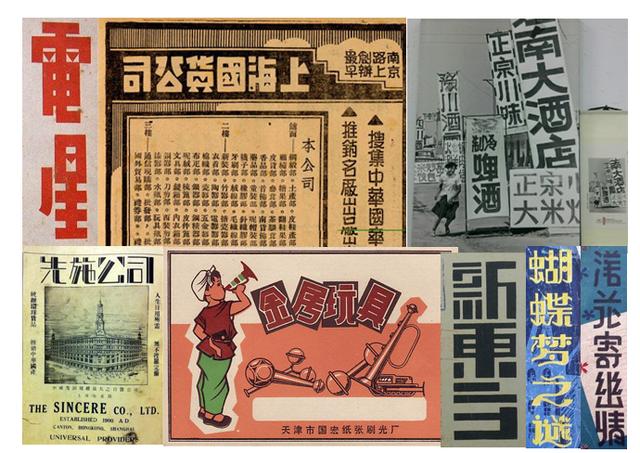 设计干货,优秀老海报设计赏,很有借鉴意义