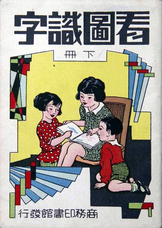 设计干货,优秀老海报设计赏,很有借鉴意义