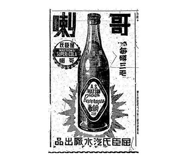 设计干货,优秀老海报设计赏,很有借鉴意义