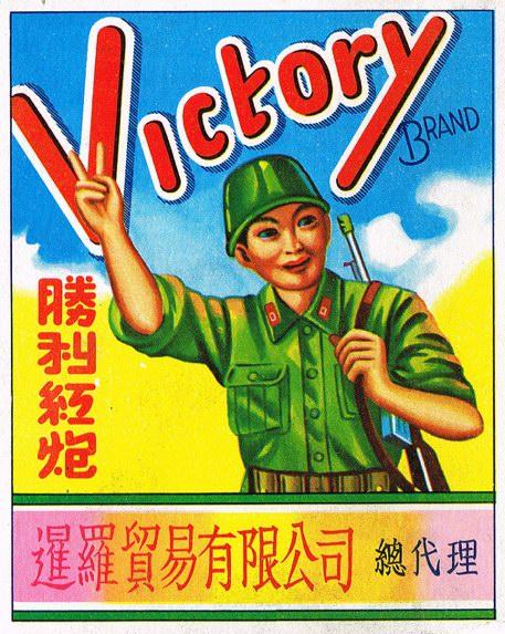 设计干货,优秀老海报设计赏,很有借鉴意义