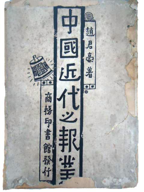 设计干货,优秀老海报设计赏,很有借鉴意义