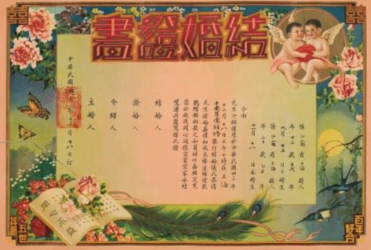 设计干货,优秀老海报设计赏,很有借鉴意义