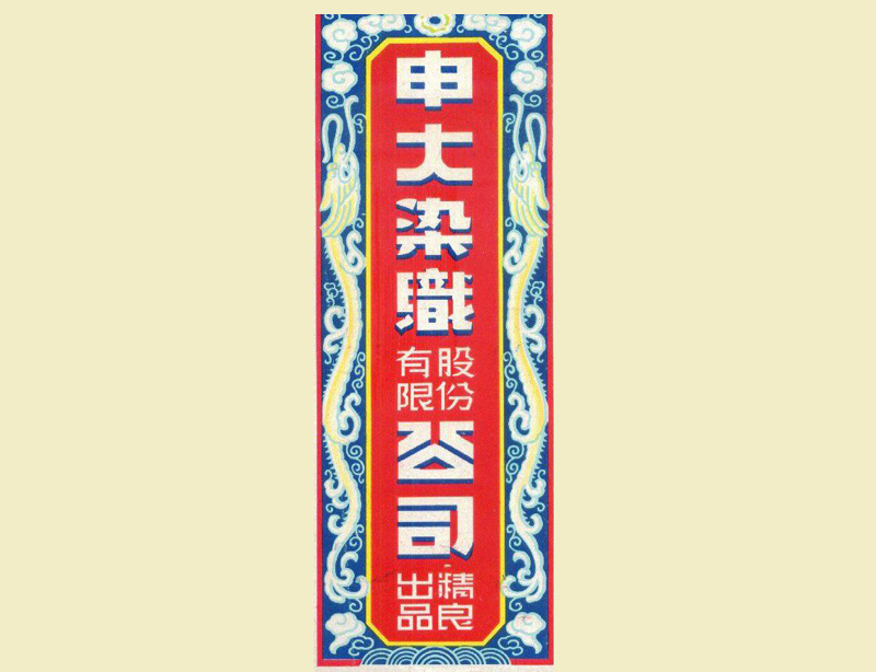 设计干货,优秀老海报设计赏,很有借鉴意义