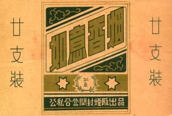 设计干货,优秀老海报设计赏,很有借鉴意义