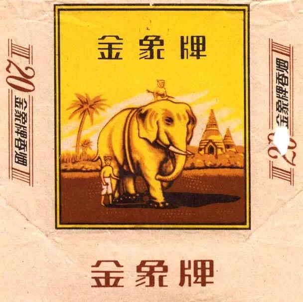 设计干货,优秀老海报设计赏,很有借鉴意义