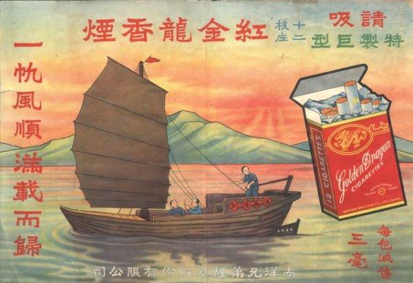 设计干货,优秀老海报设计赏,很有借鉴意义