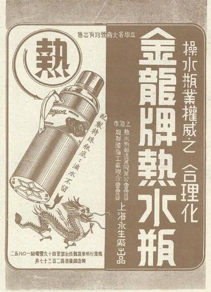设计干货,优秀老海报设计赏,很有借鉴意义