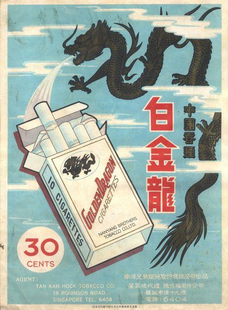 设计干货,优秀老海报设计赏,很有借鉴意义
