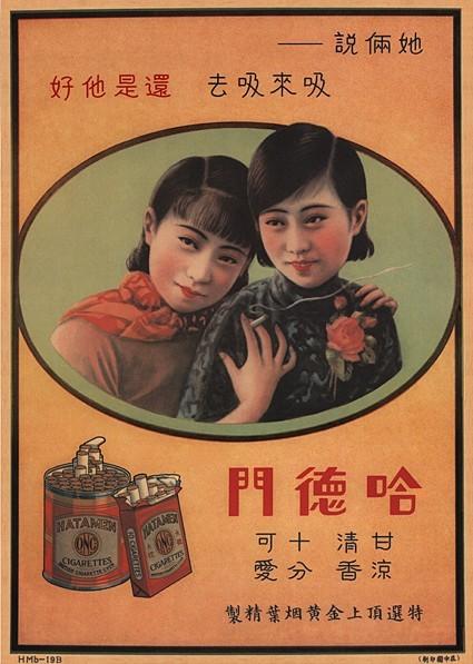 设计干货,优秀老海报设计赏,很有借鉴意义