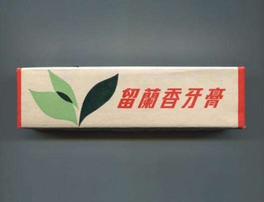 设计干货,优秀老海报设计赏,很有借鉴意义