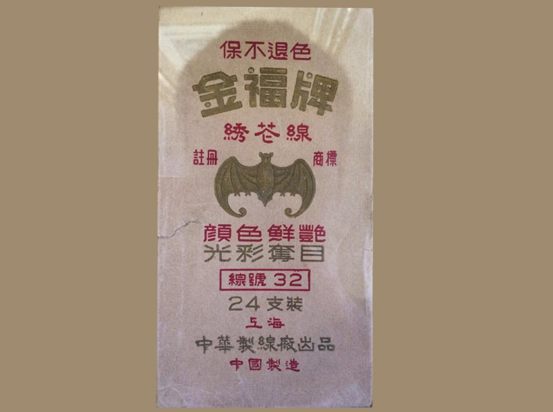 设计干货,优秀老海报设计赏,很有借鉴意义