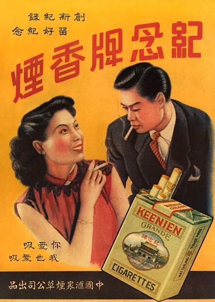 设计干货,优秀老海报设计赏,很有借鉴意义