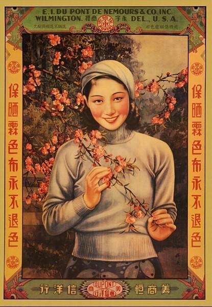 设计干货,优秀老海报设计赏,很有借鉴意义