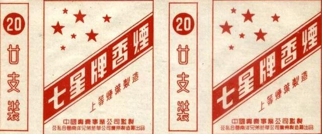 设计干货,优秀老海报设计赏,很有借鉴意义