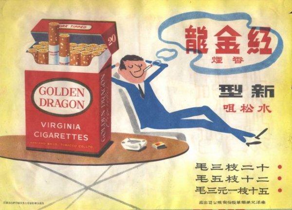设计干货,优秀老海报设计赏,很有借鉴意义