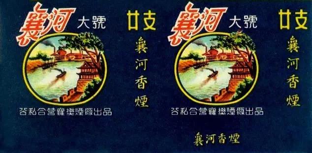 设计干货,优秀老海报设计赏,很有借鉴意义