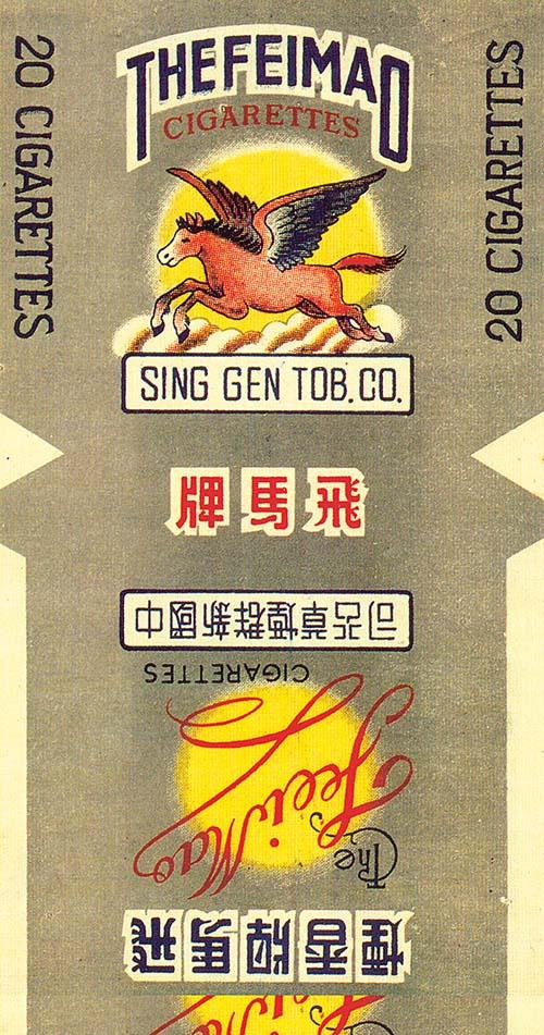 设计干货,优秀老海报设计赏,很有借鉴意义