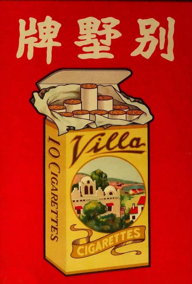 设计干货,优秀老海报设计赏,很有借鉴意义