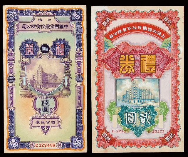 设计干货,优秀老海报设计赏,很有借鉴意义
