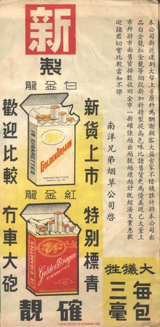 设计干货,优秀老海报设计赏,很有借鉴意义