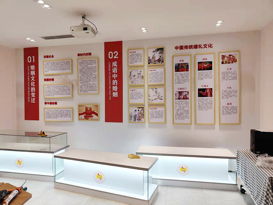 济南民政局婚姻文化墙