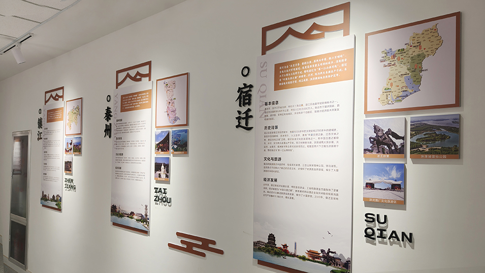企业文化走廊设计施工