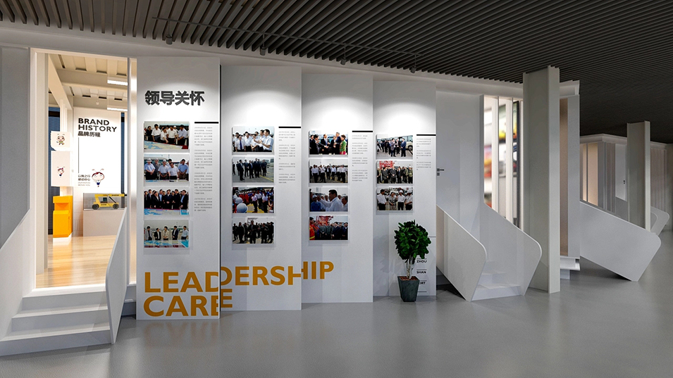 收集部分优秀党建展厅文化墙设计案例